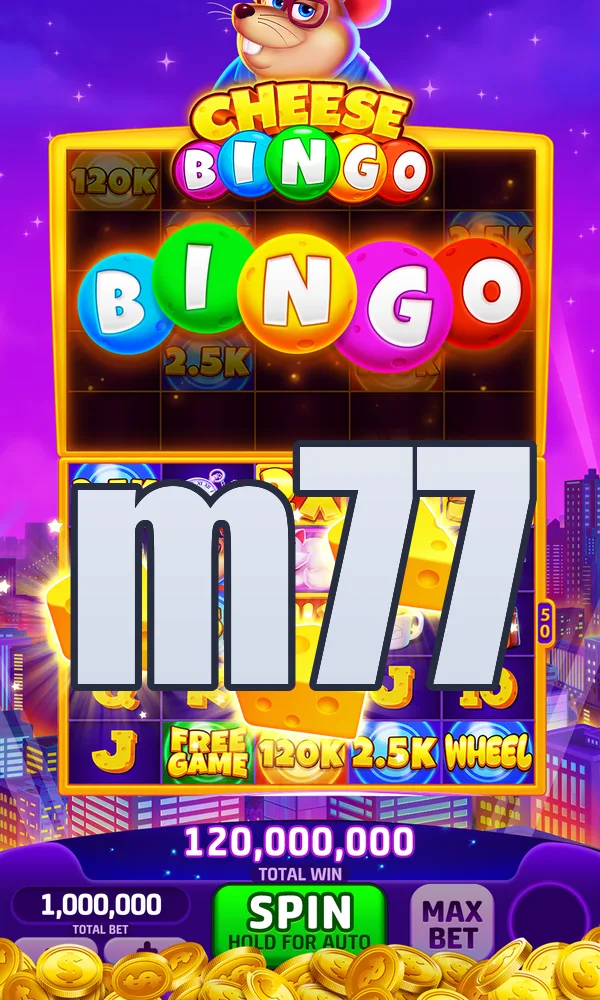 m77 Masuk